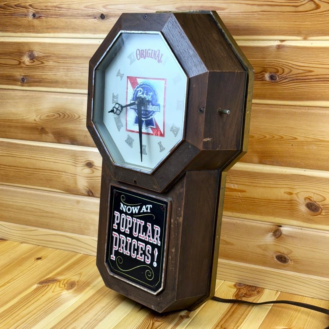 Pabst Blue Ribbon 壁掛け時計 ビンテージ パブスト ライト