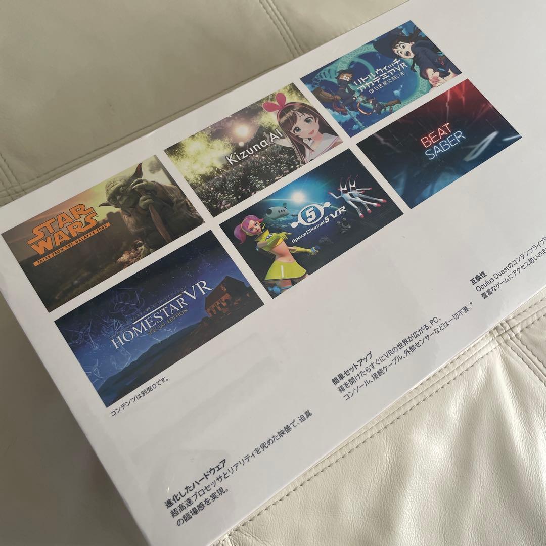  Quest 2 VRヘッドセット