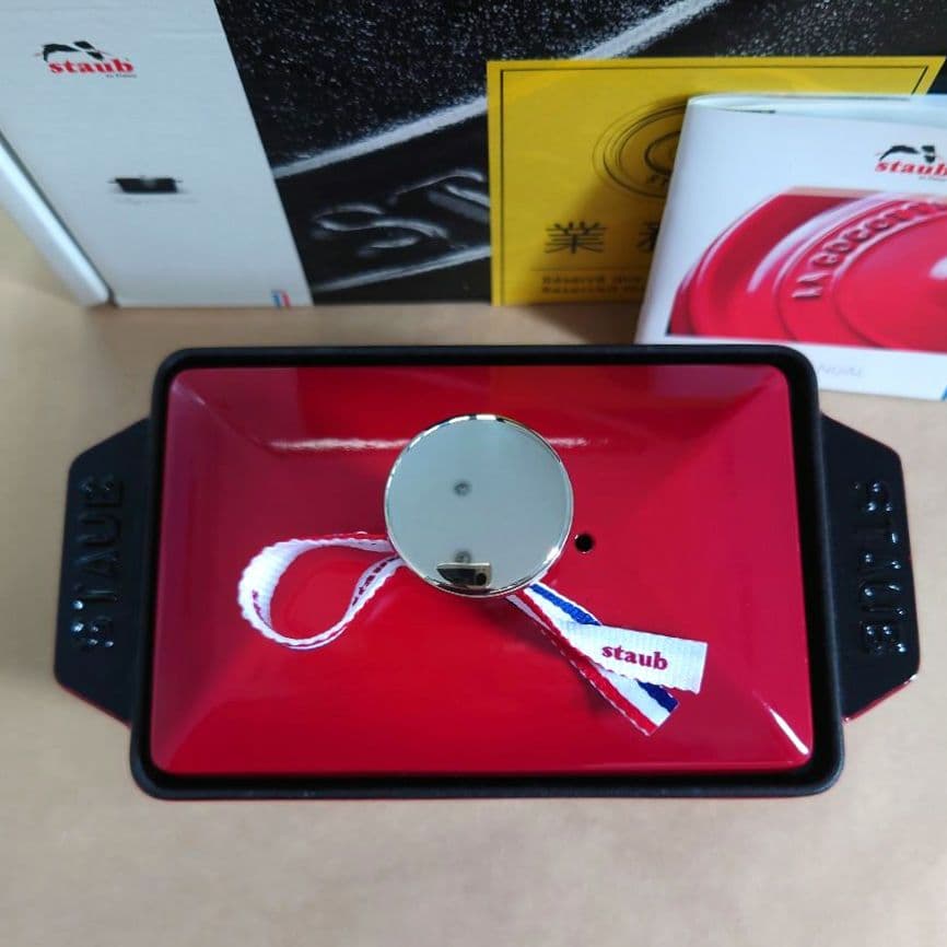 新品未使用　ハーフテリーヌ　チェリー　STAUB