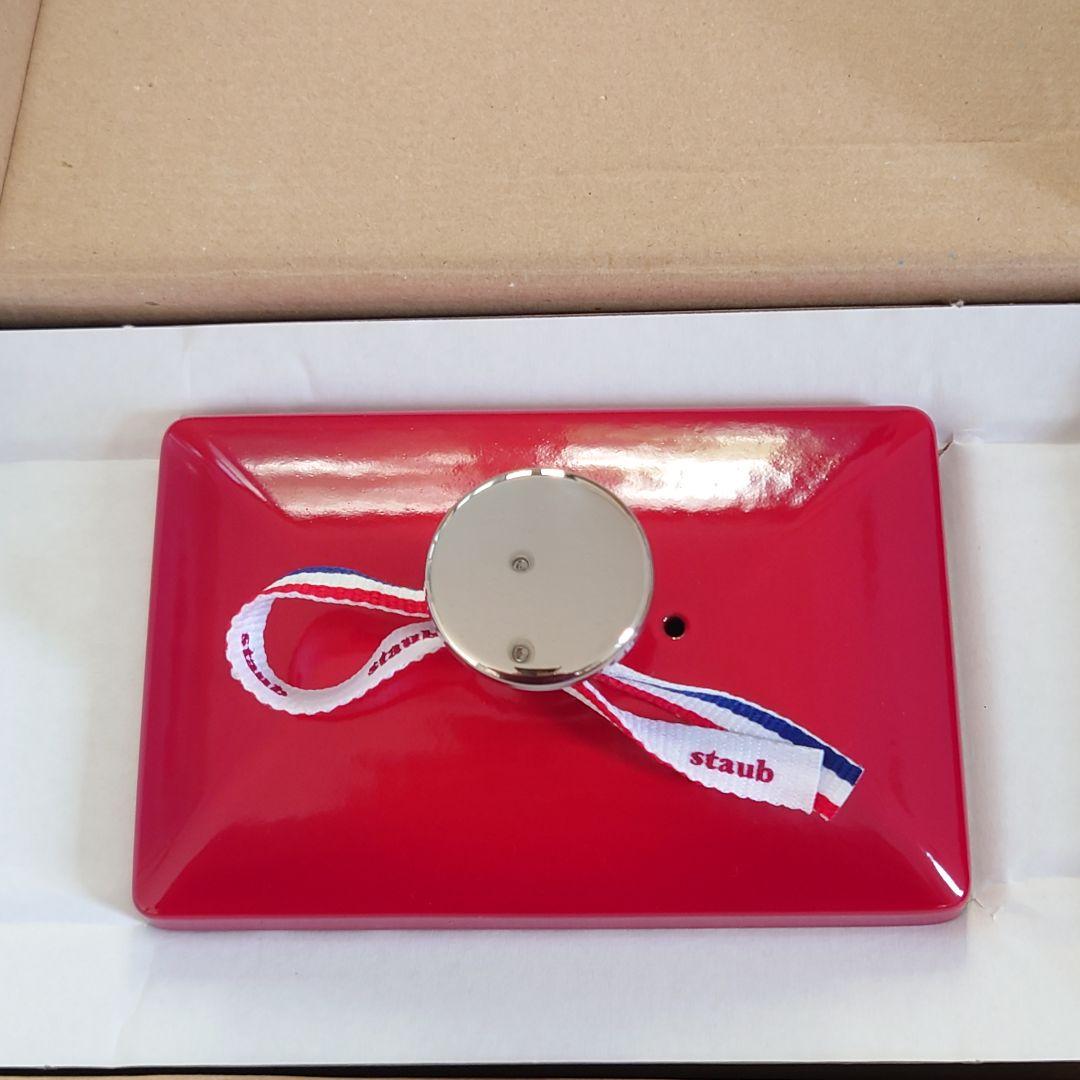 新品未使用　ハーフテリーヌ　チェリー　STAUB