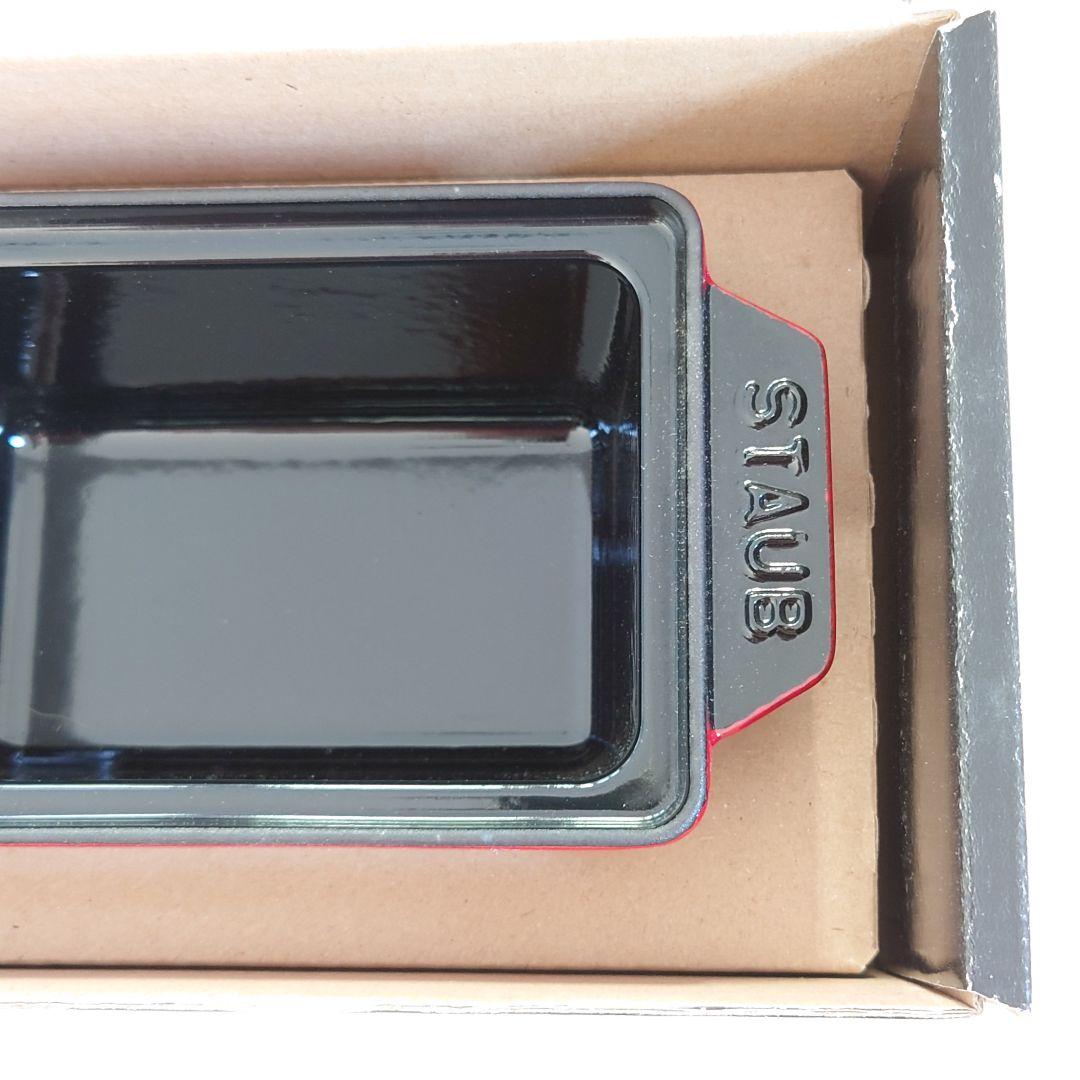 新品未使用　ハーフテリーヌ　チェリー　STAUB