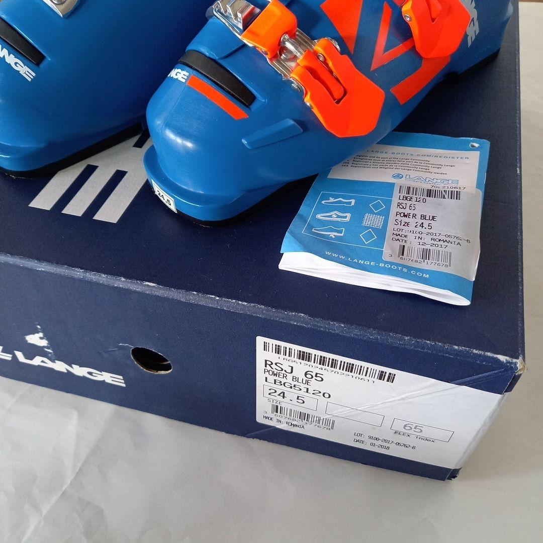 LANGE スキー ブーツ 24.0cm 青/オレンジ