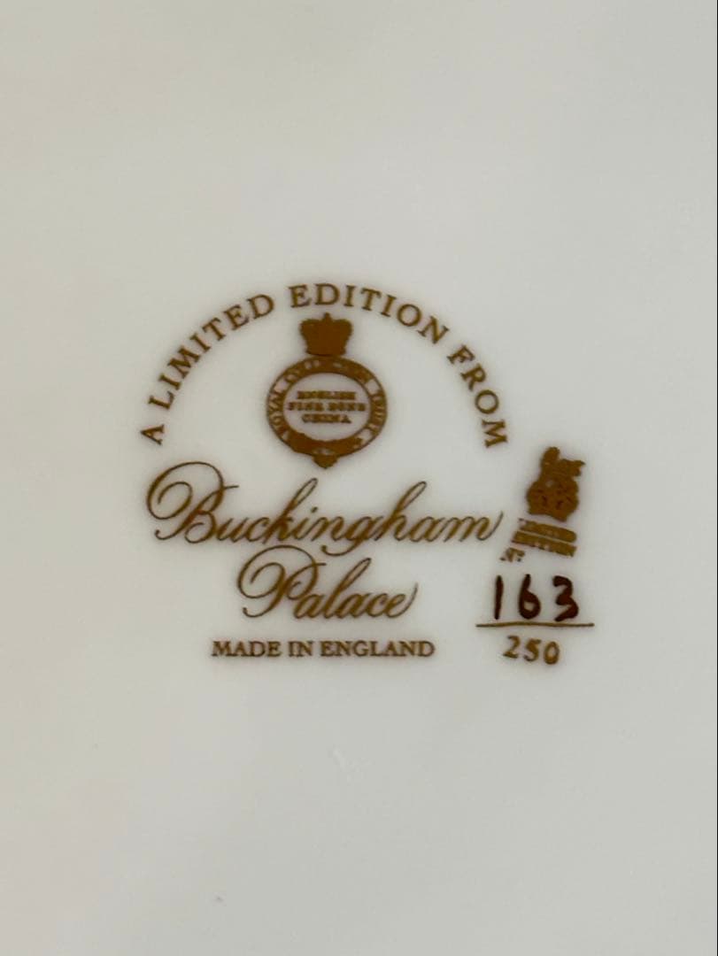 エリザベス女王　95歳記念プレート　250枚限定　シリアルナンバー　バッキンガム