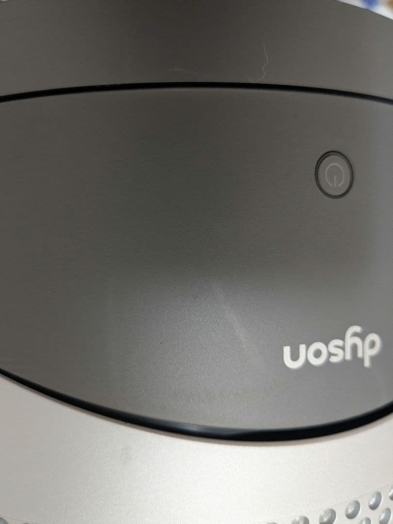 【美品】Dyson Pure Hot + Cool™空気清浄機能付ファンヒーター