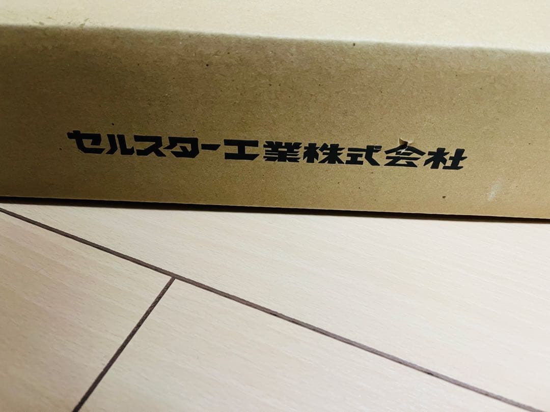 日本製ドライブレコーダー CSD-610FHR