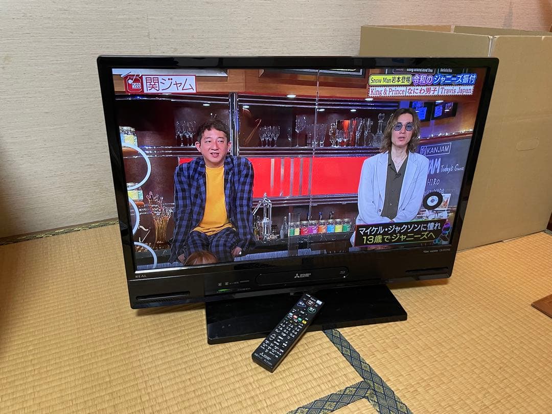 MITSUBISHI LCD-A32BHR85 32インチ液晶テレビ
