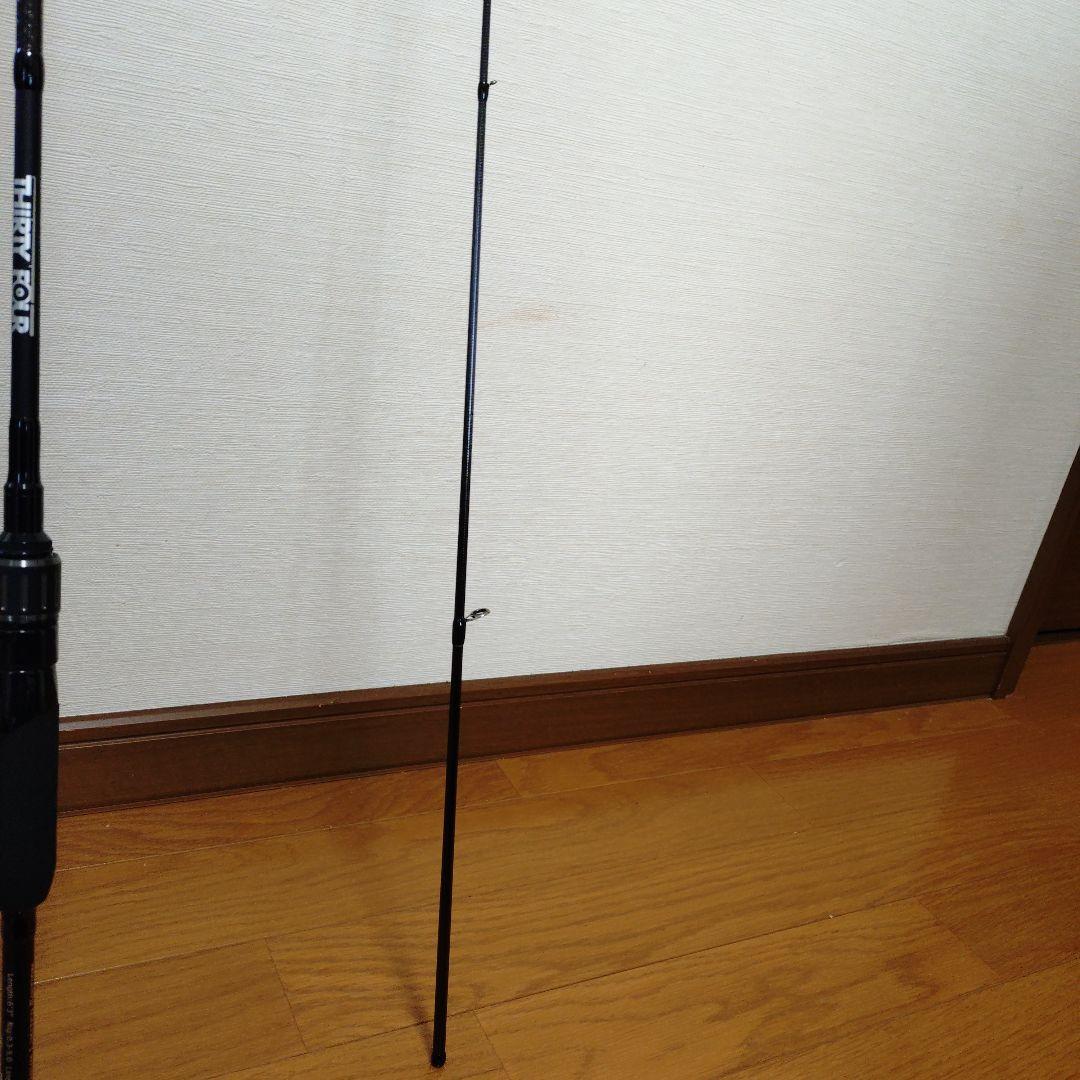 【34】Advancement HSR-63 ver.Ⅲ ナチュラム 特別仕様