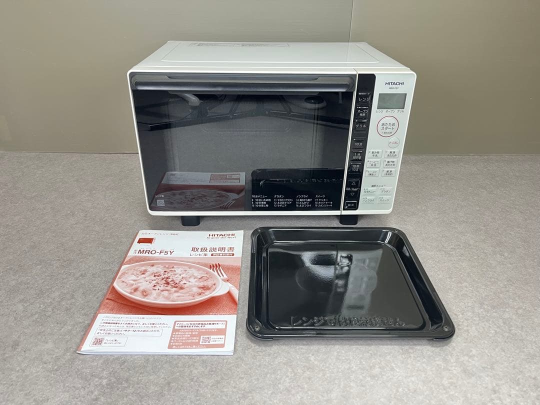 美品【HITACHI】日立 オーブンレンジ MRO-F5Y(W) 2022年製