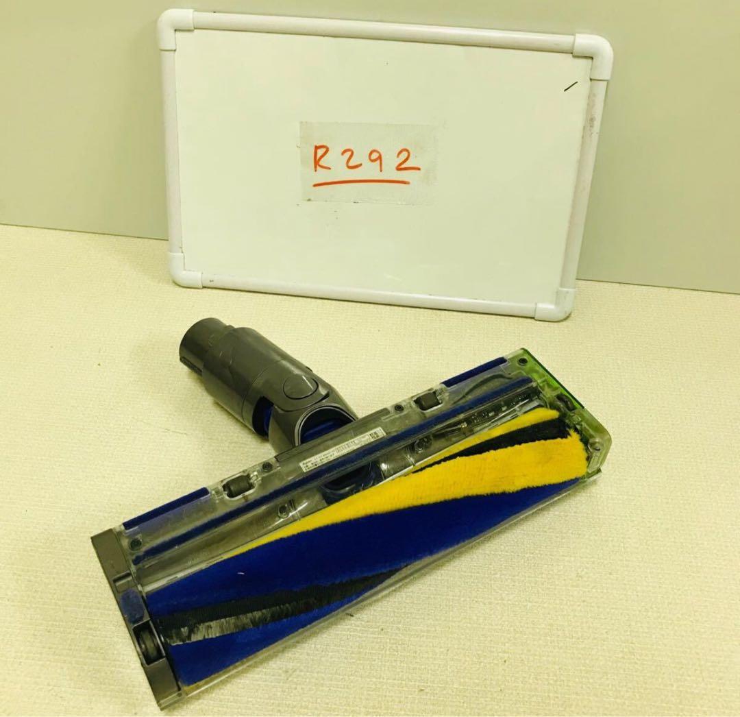 ダイソンクリーナーヘッドLEDのFluffy Opticヘッド 動作品