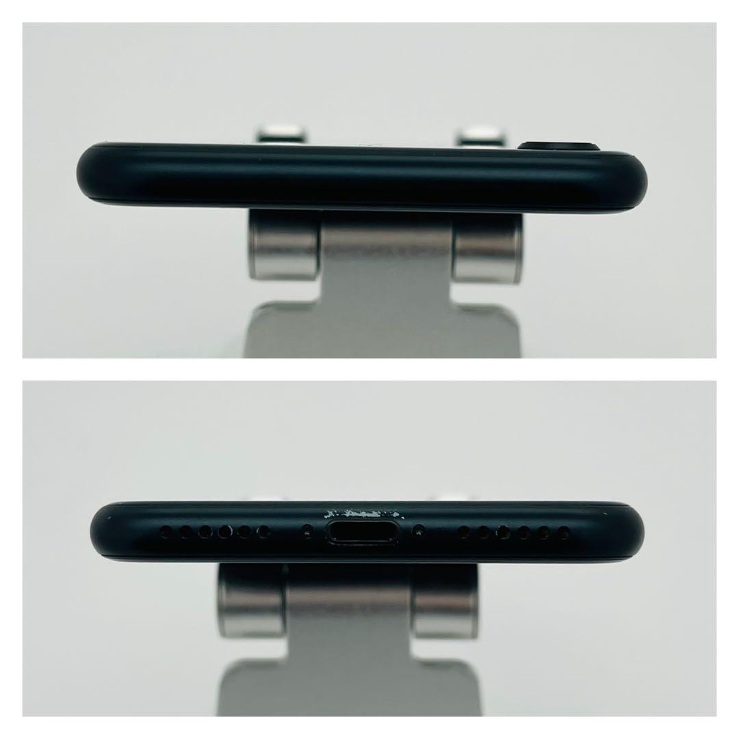 B ガラコ片　領収書　iPhone SE3 256 GB SIMフリー　ブラック