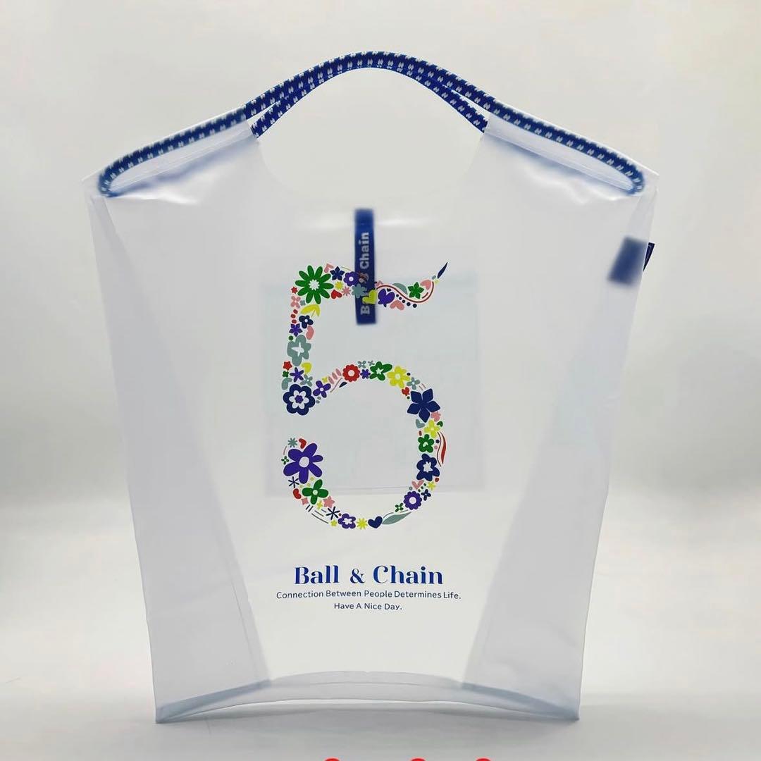 ボールアンドチェーン 5周年 ノベルティバッグ　ビニールバッグ