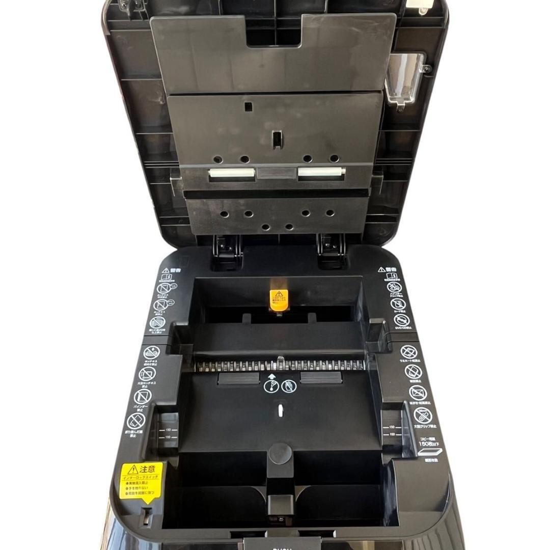 サンワサプライ シュレッダー 400-PSD052 自動裁断150枚