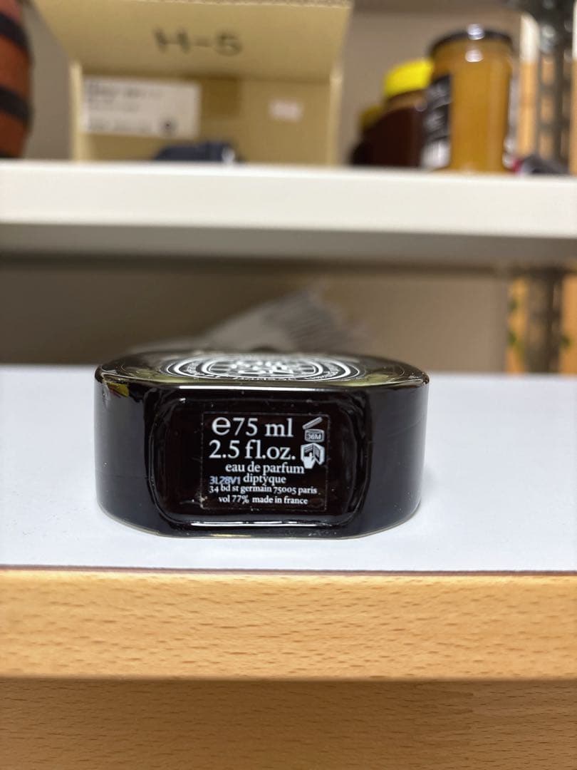 diptyque ORPHEON 香水 75ml オルフェオン　オードパルファム