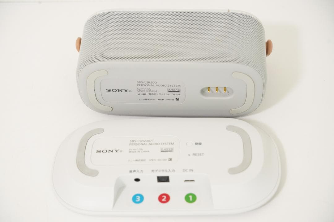 SONY お手元 テレビスピーカー SRS-LSR200 ソニー