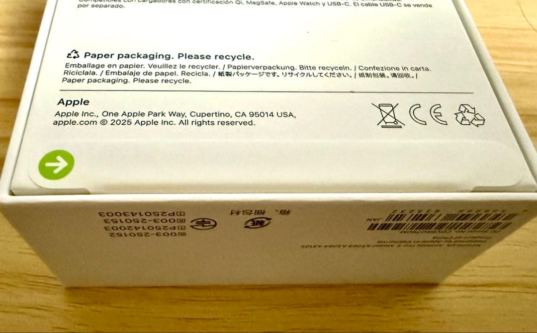 新品未開封AirPods Pro 3 Apple ストアで購入