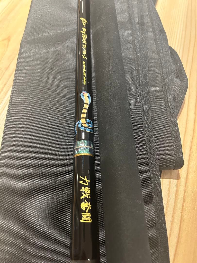 カーペンターKLLビッグツナ71/45sカスタムモデル