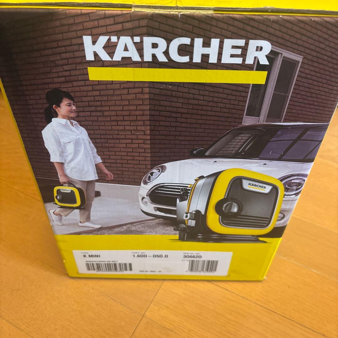 KÄRCHER 高圧洗浄機 K MINI