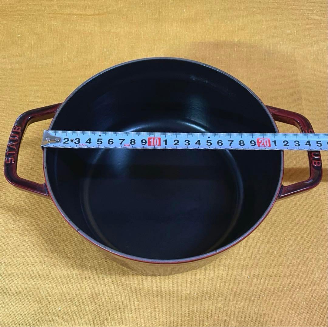 ストウブが美しすぎて‼️早い者勝ち‼️ グレナディン レッド 22cm 両手鍋