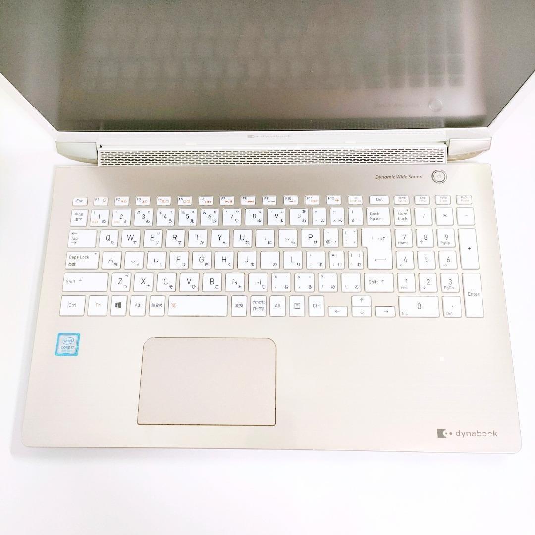 第8世代corei7✨️16GB/SSD/Windows11/東芝ノートパソコン