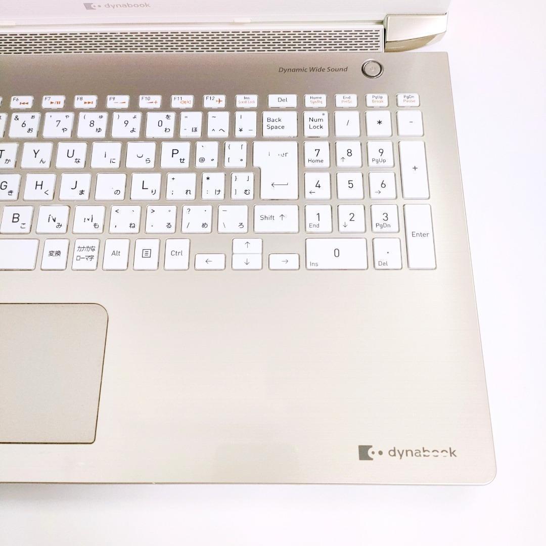 第8世代corei7✨️16GB/SSD/Windows11/東芝ノートパソコン