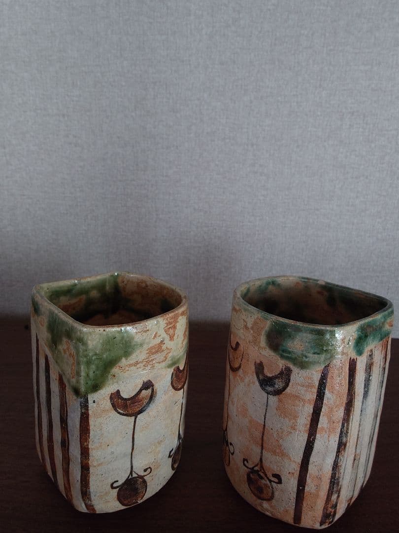 織部焼き灰器2個