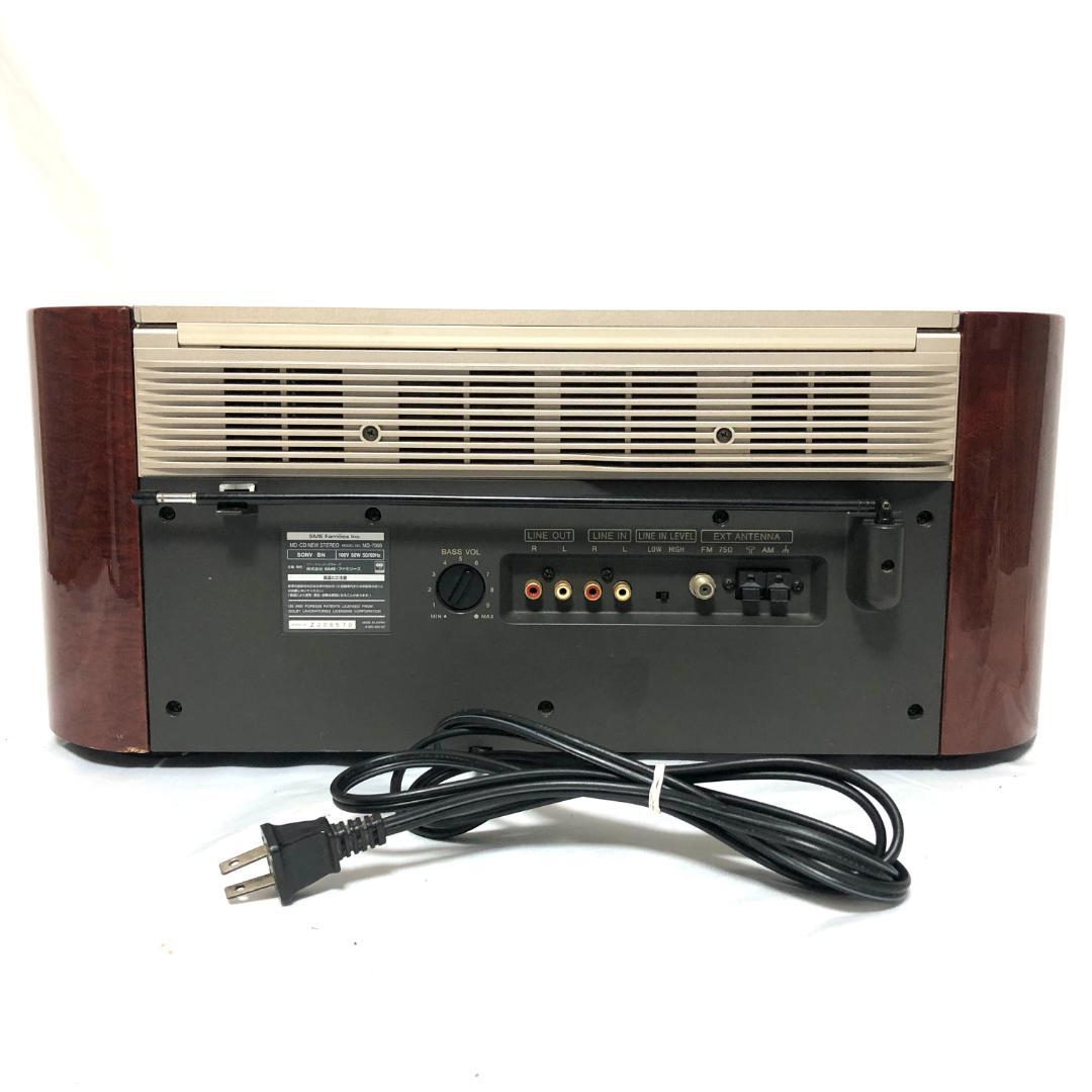 【貴重】 SONY セレブリティ 30周年アニバーサリー MD-7000