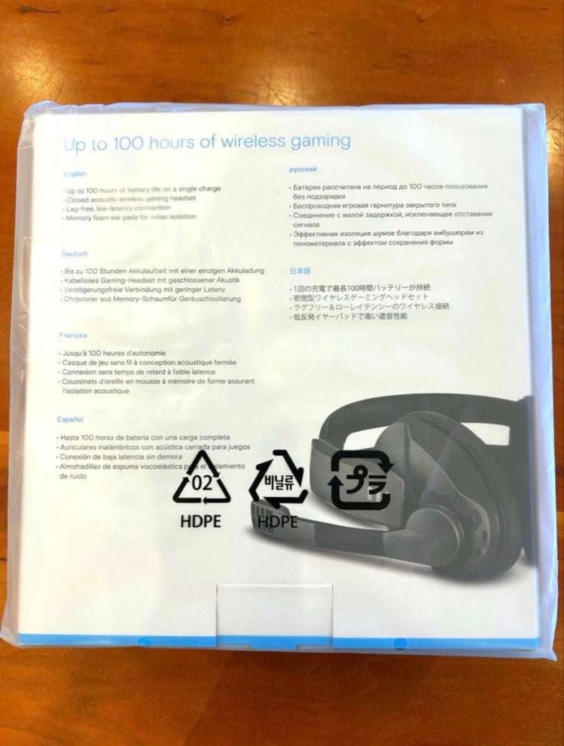 新品】EPOS/GSP-370 ワイヤレスゲーミングヘッドセット gsp370