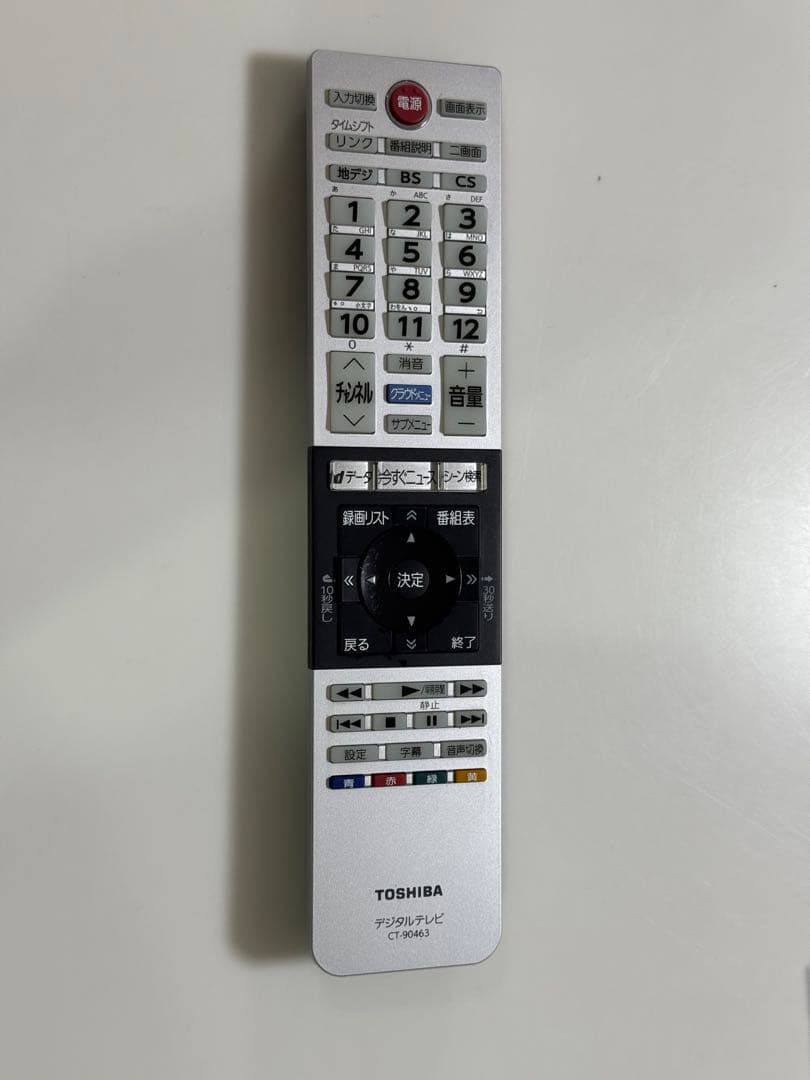 おたか 液晶テレビ TOSHIBA REGZA 55J10X