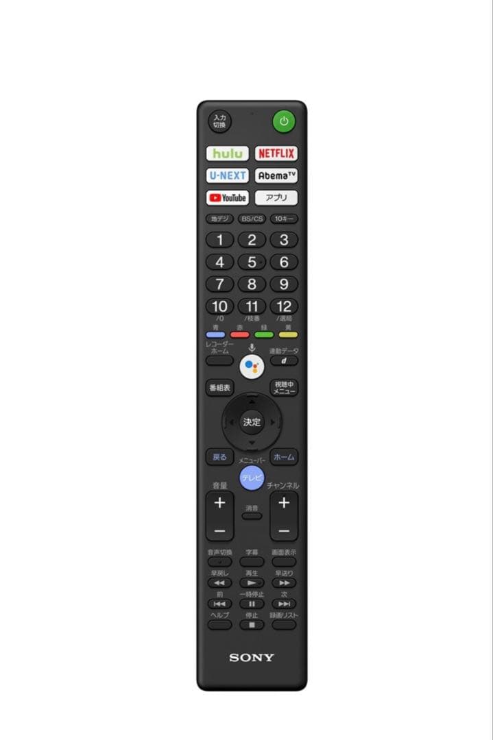 美品　SONY BRAVIA 49型 4K液晶テレビ