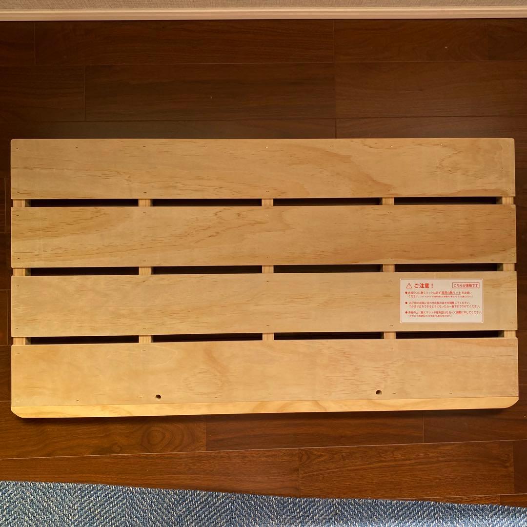 soinel + long ナチュラル