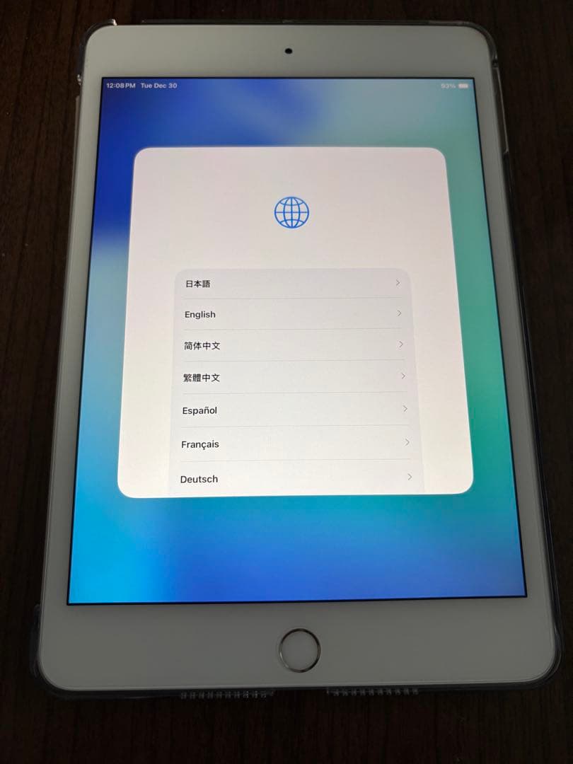 最終値下iPadmini 7.9インチ 第5世代 256GB セルラー シルバー