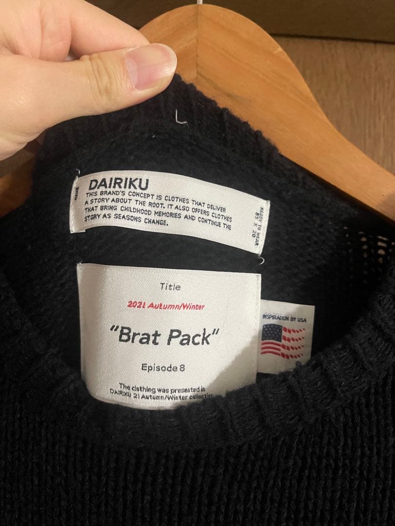 DAIRIKU 21AW Flower Knit 花柄刺繍モヘアニット