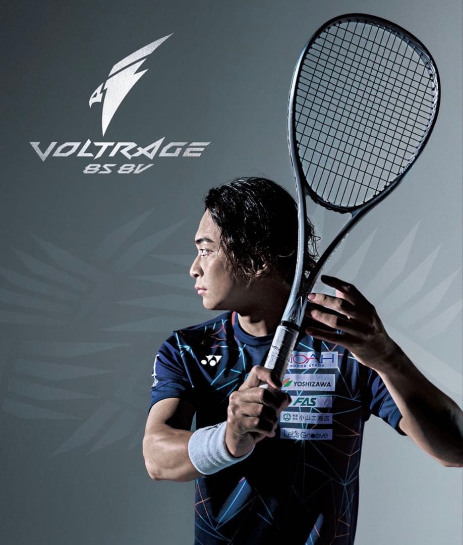 YONEX VOLTRAGE 8Vテニスラケット