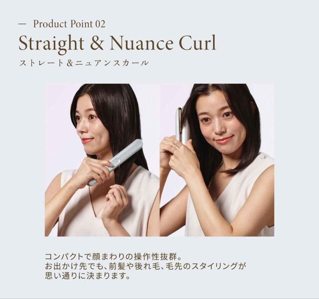 KINUJO ストレートヘアアイロン シルバー