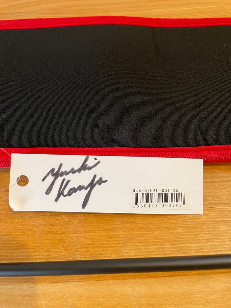 デジーノレーベンDLK-SJ64L＋RST3S Tuned by KAMIYA