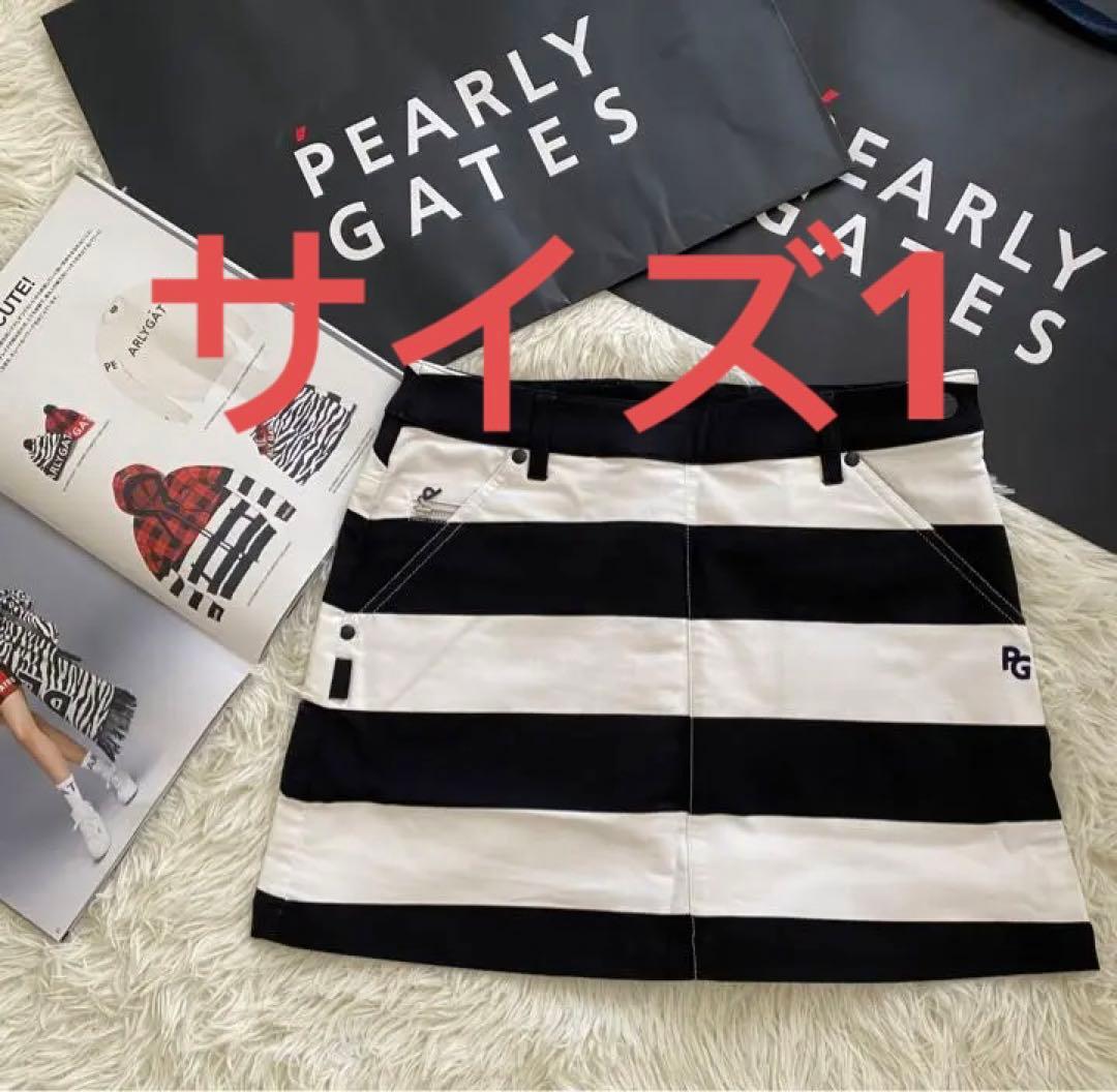 パーリーゲイツハイパワードビーストレッチ ボーダー柄スカート レディスサイズ1