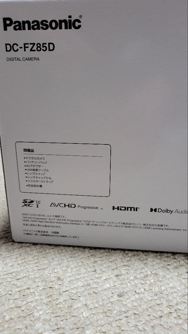 Panasonic LUMIX DC-FZ85D 4Kデジタルカメラ
