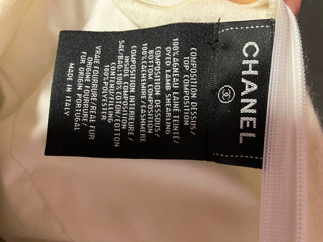 シャネルCHANELクッション新品未使用22G シアリング×カシミヤ顧客ギフト