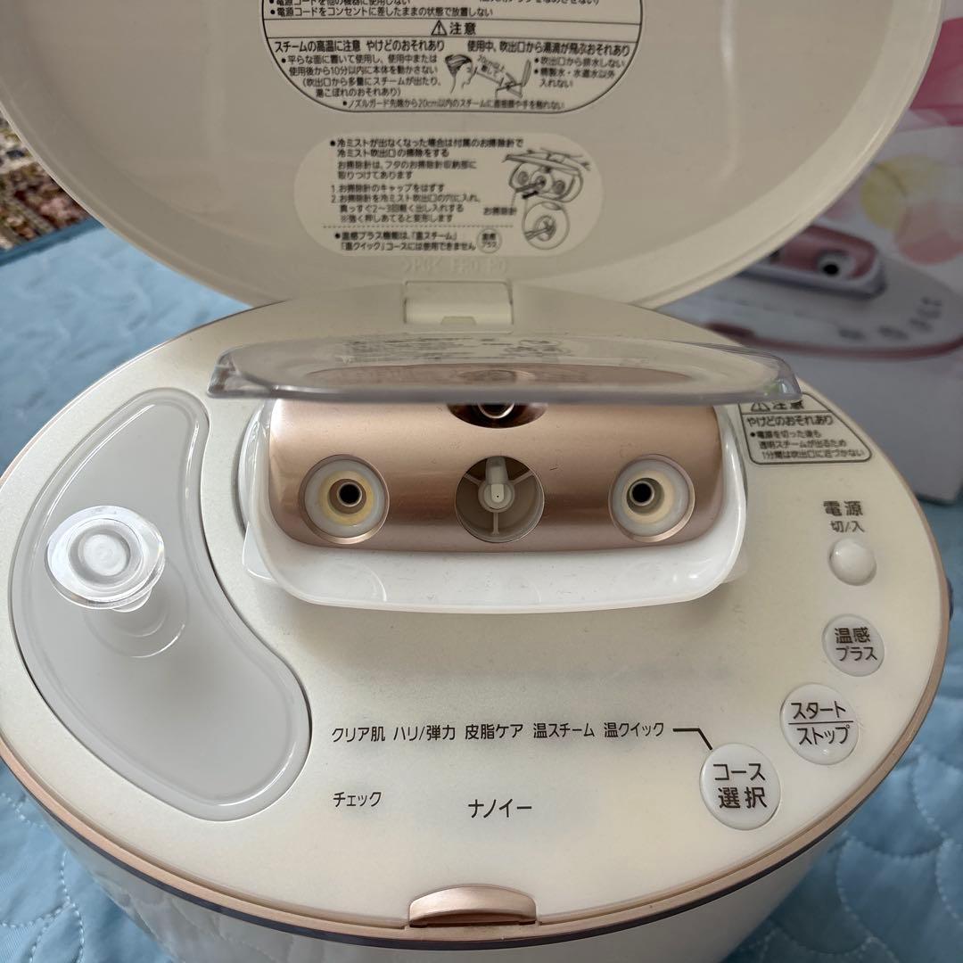 Panasonic スチーマーナノケア