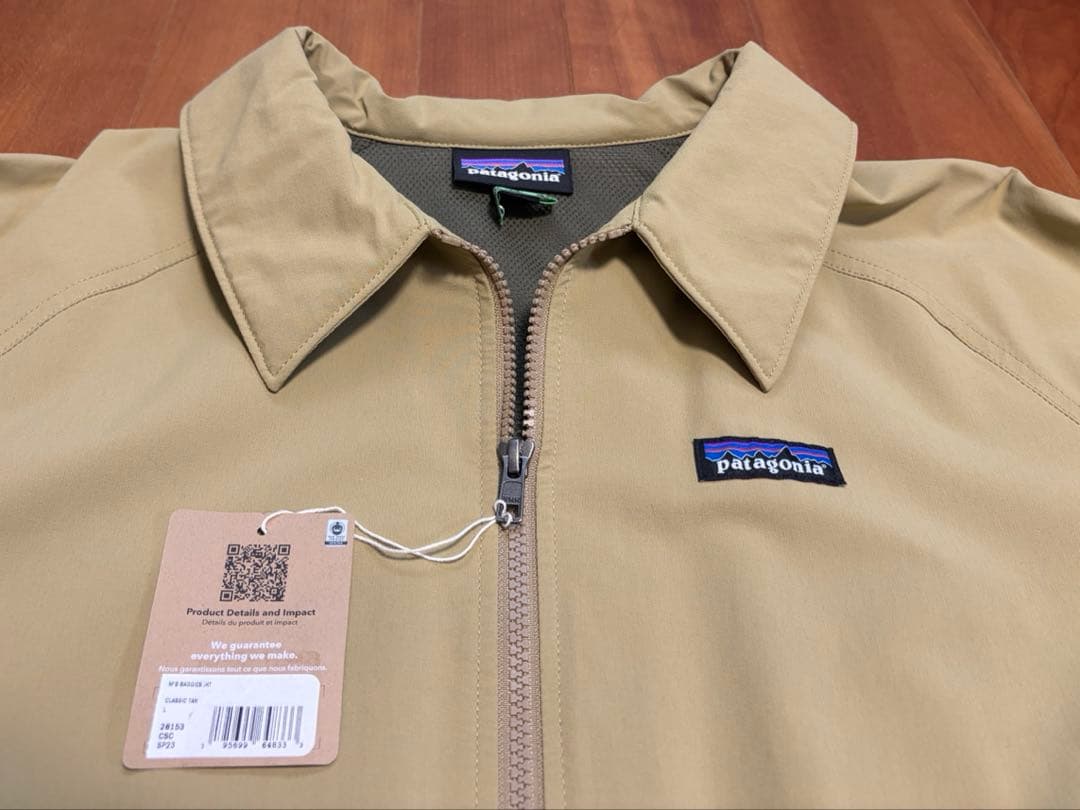 patagonia バギーズジャケット　L ベージュ