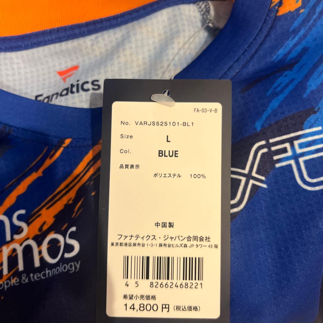 Y*i様 Ｖファーレン長崎 サイン入りユニフォーム