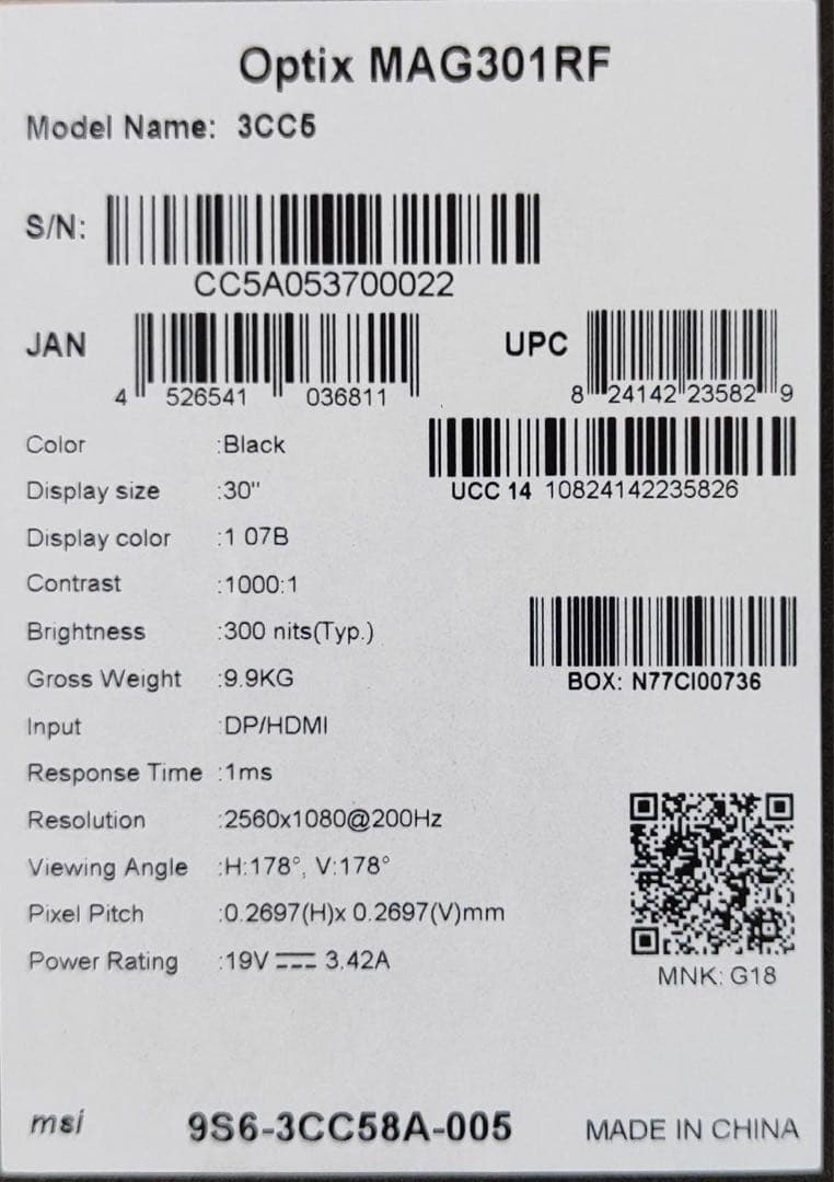 MSI ゲーミングモニター Optix MAG301RF