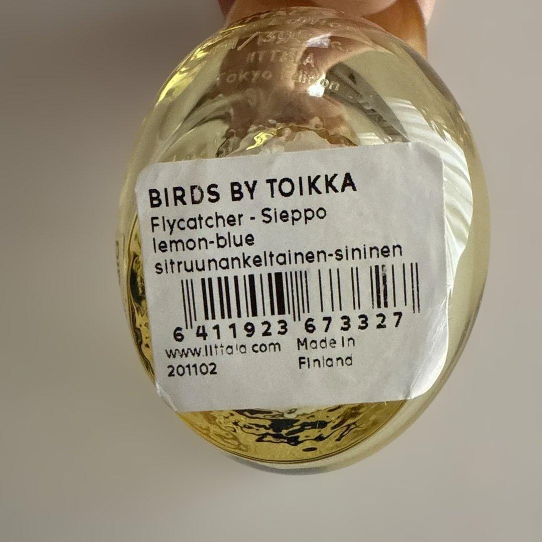 希少美品⭐︎イッタラ シエッポ バード bird 限定 シリアルナンバー入