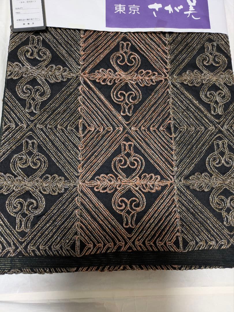 無月袋帯　全通柄　西陣絣シルク100%　無月タグ付き　美品