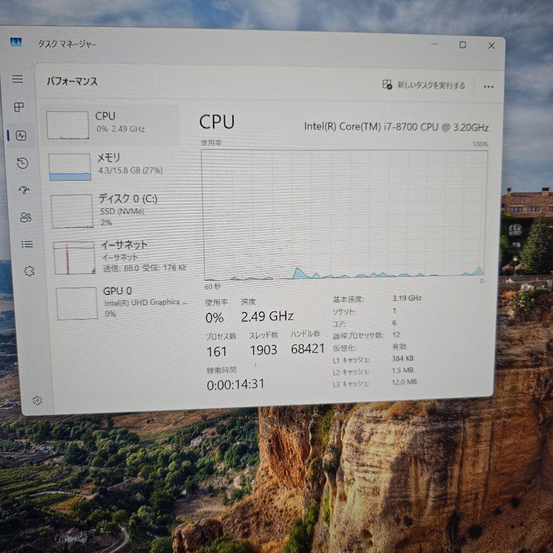 【使用頻度少】Core i7 8700／16GB／SSD1TB(NVMe)