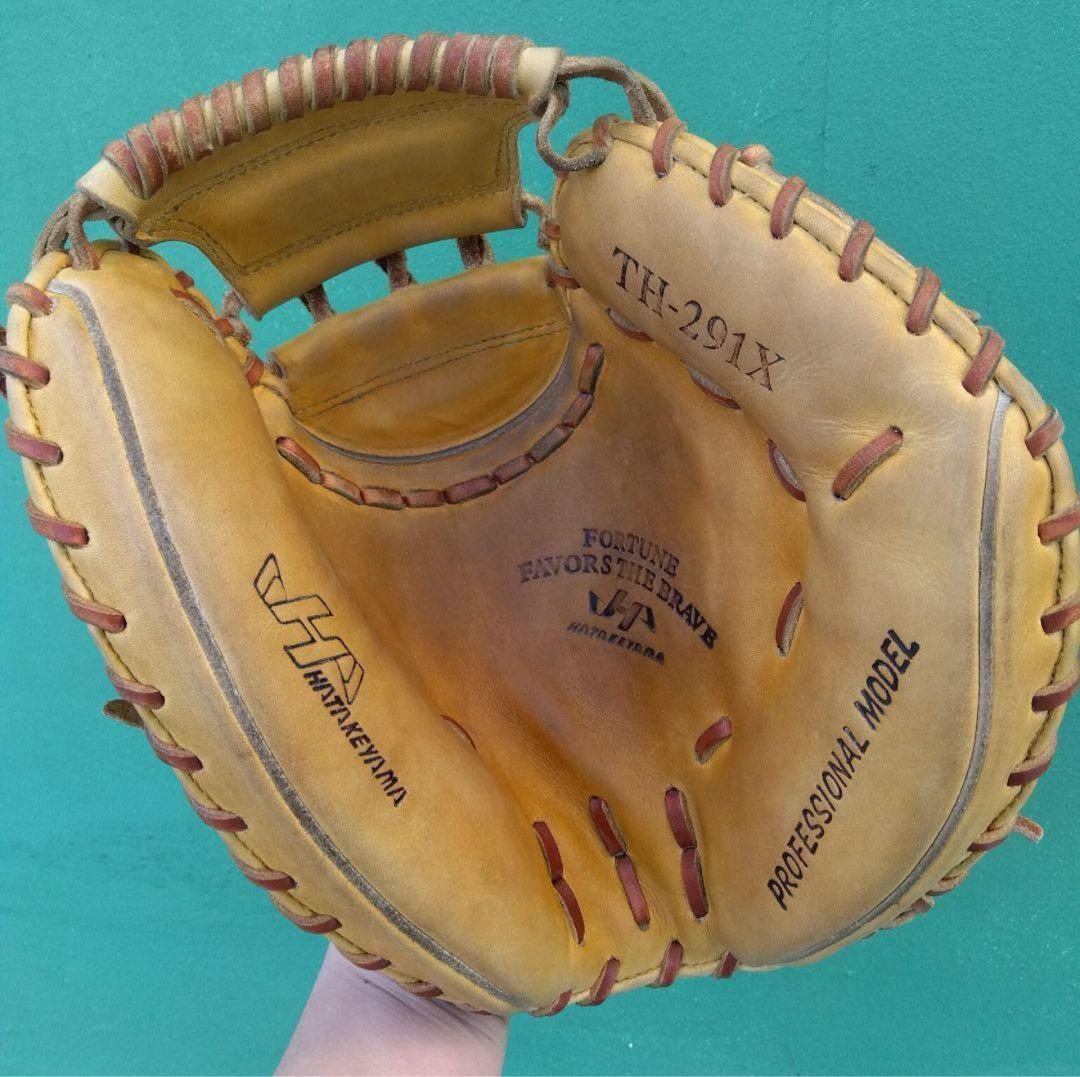 HAYAKAWA TH-291X 軟式キャッチャーミット