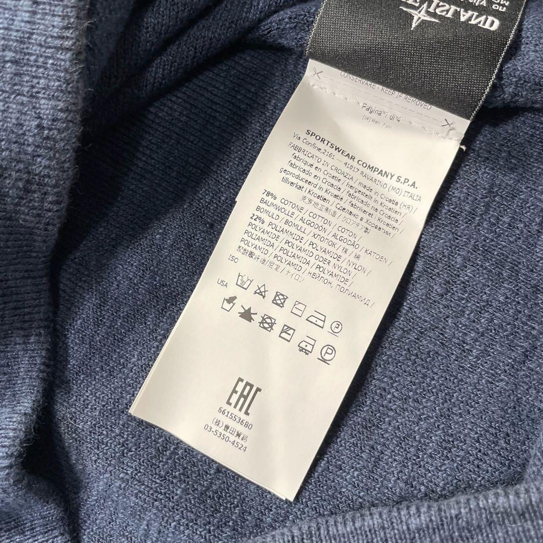 ストーンアイランド　クルーネックニット　ネイビー　XL