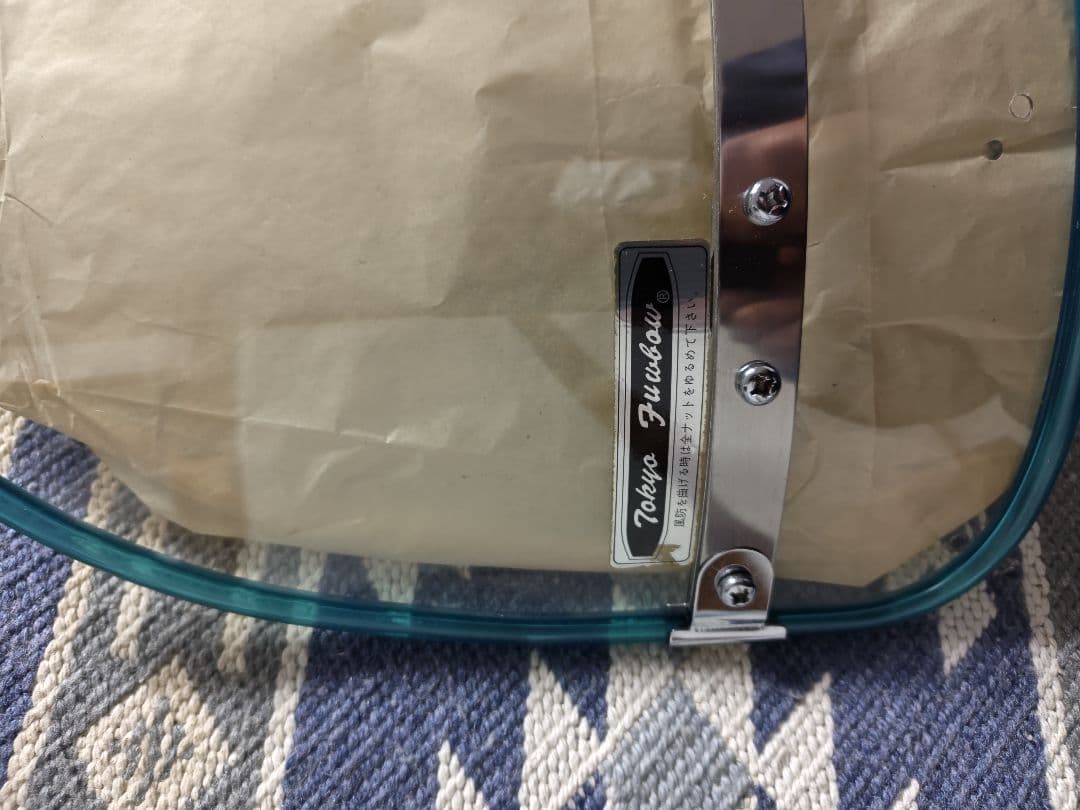 当時物　東京風防　希少　レア　旭風防　風防