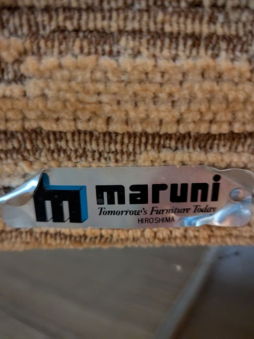 ソファ　2人掛け　マルニ木工