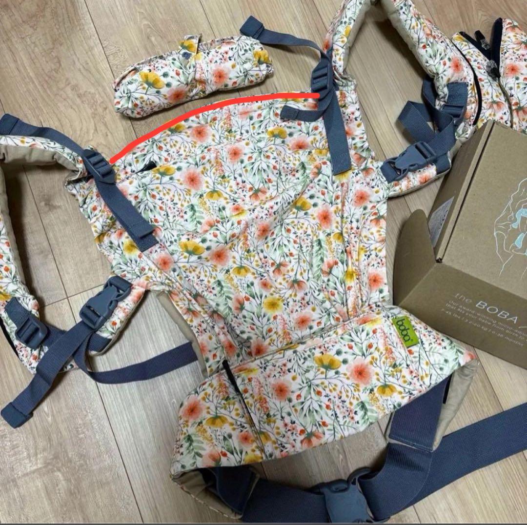 BobaX boba x ボバエックス ブロッサム デザイナーズ 抱っこ紐 ボバ